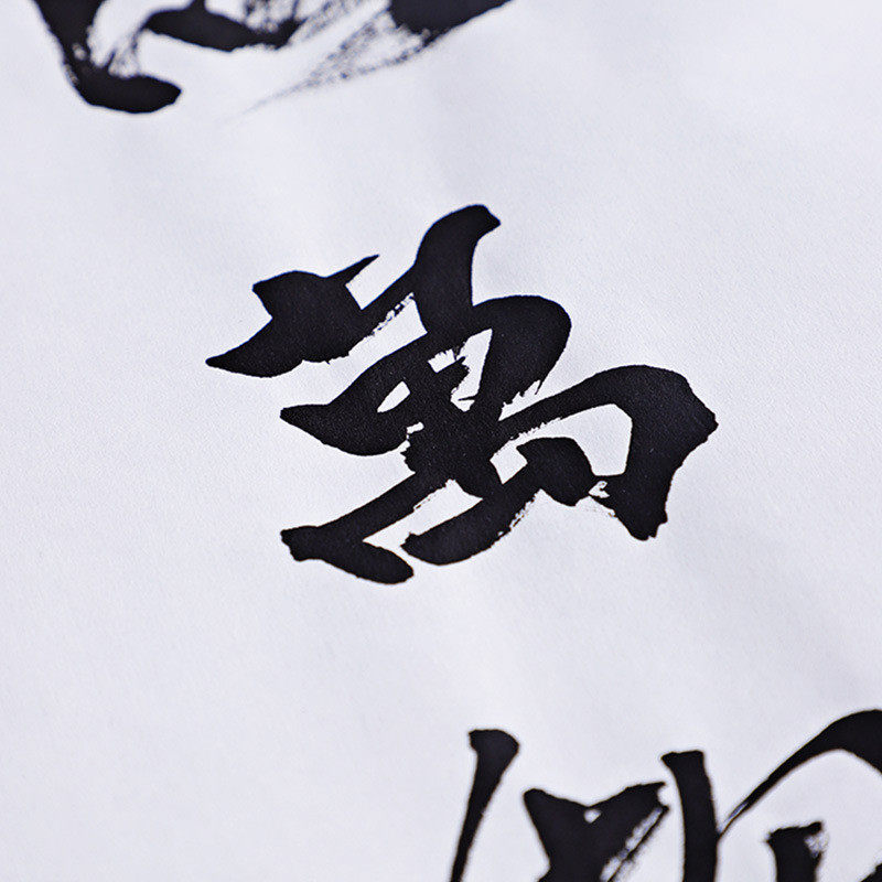 加厚六尺对开宣纸生熟半练习专用100张书法作品,农机/农具/农膜,播种栽苗器/地膜机,淘宝优惠券,粉丝福利购,淘宝优惠卷