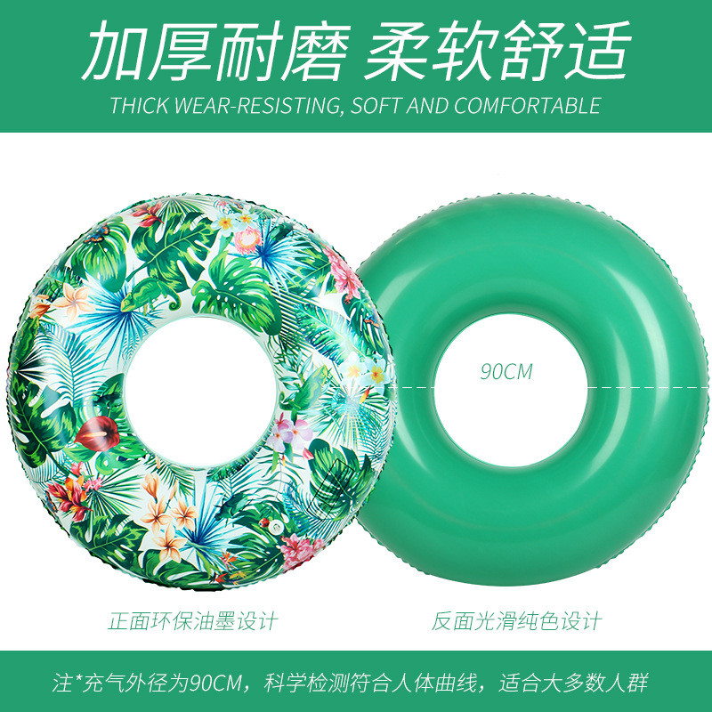 新款丛林腰圈成人游泳圈充气腋下圈加厚泳圈家用戏水圈浮圈厂家货