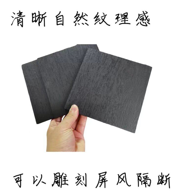 现货塑料制品pvc彩色结皮板现货厂家直销直发防水阻燃自由发泡板,橡塑材料及制品,PP板,淘宝优惠券,粉丝福利购,淘宝优惠卷