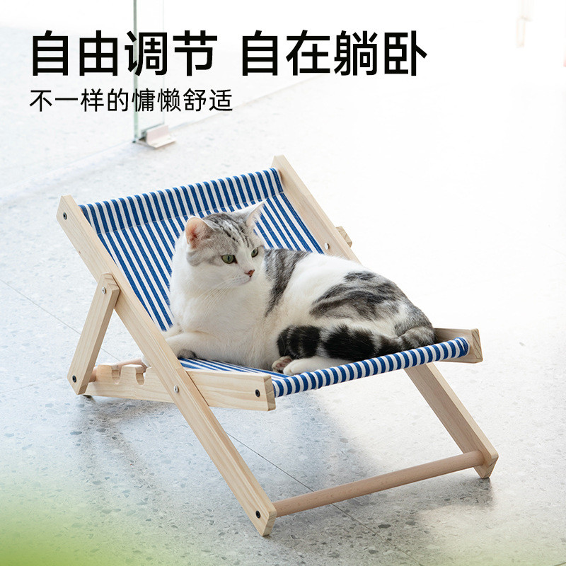 热销猫窝猫床猫爬架宠物猫咪四季通用猫抓板摇篮床夏季躺椅吊床猫