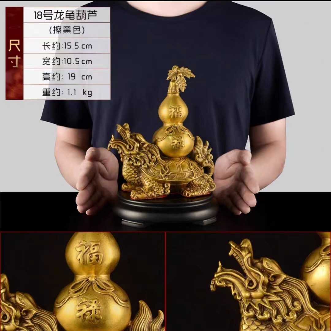 铜龙龟葫芦摆件客厅装饰品摆件龟家居龙头店铺开业聚财礼品