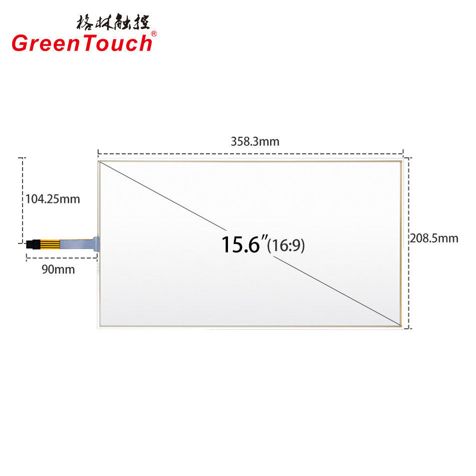 15.6寸4线电阻屏 四线电阻触摸屏 显示触摸屏POS机点餐机触摸外屏