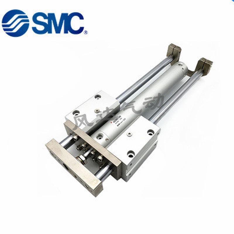 SMC原装MGCMB/MGCLB20-25-32-40-50-75-100-125-150-200-250-R