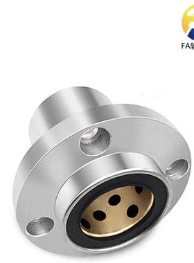 怡合达无油衬套引导型 OGF01 OGF02-d16-d20-d25-d30-d35-d40-d50