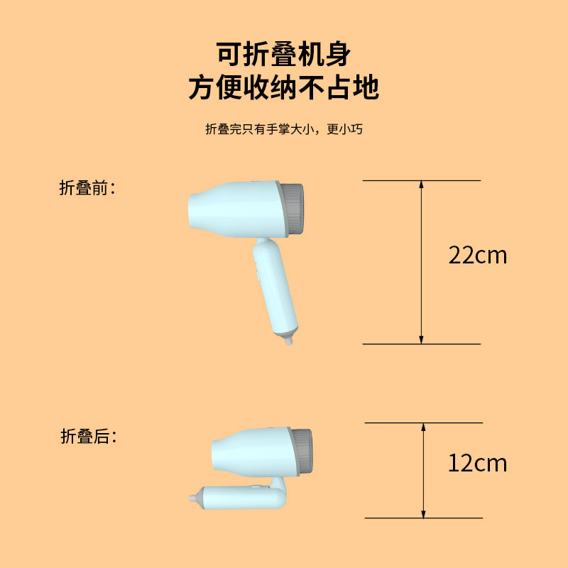 手持蒸汽挂烫机小型家用迷你熨斗旅行便携折叠高温蒸汽熨烫机