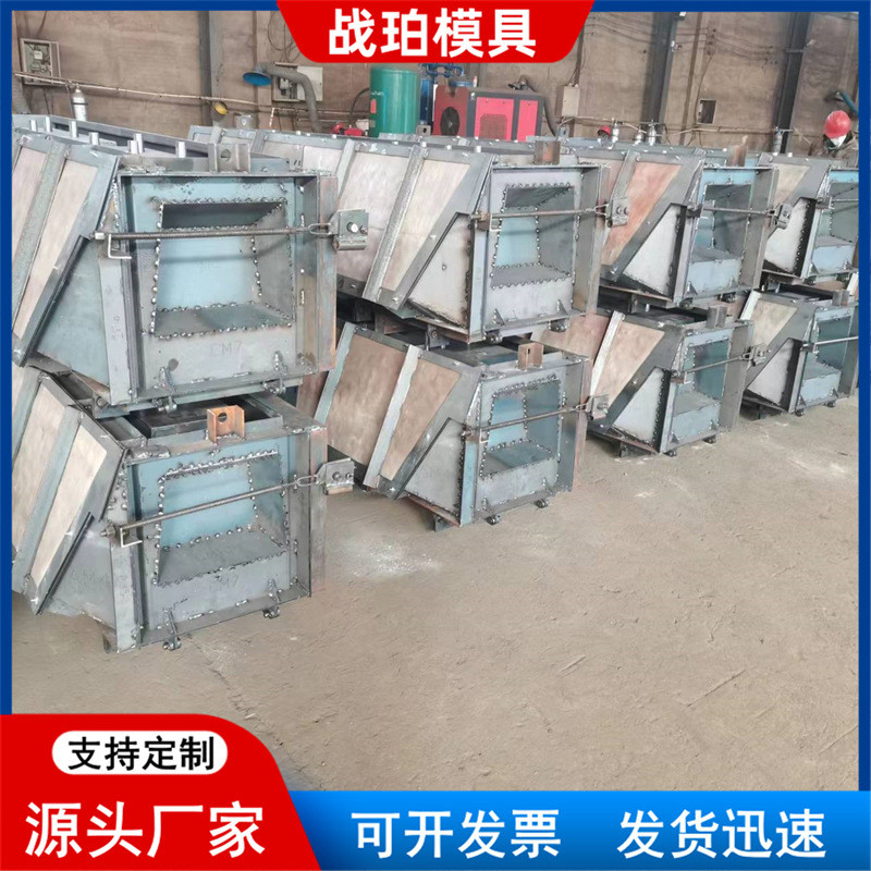热销植草式模具模具鱼巢式护坡砌块护坡阶梯式护坡模具生态框格模