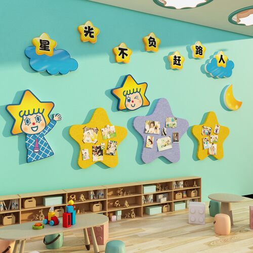 ll幼儿园晴空酱毛毡环创主题墙面装饰成品美术画教室布置作品展示