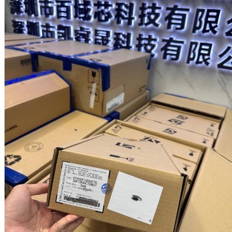 MR0D08BMA45R封装FBGA48静态随机存取存储器电子元器件原装现