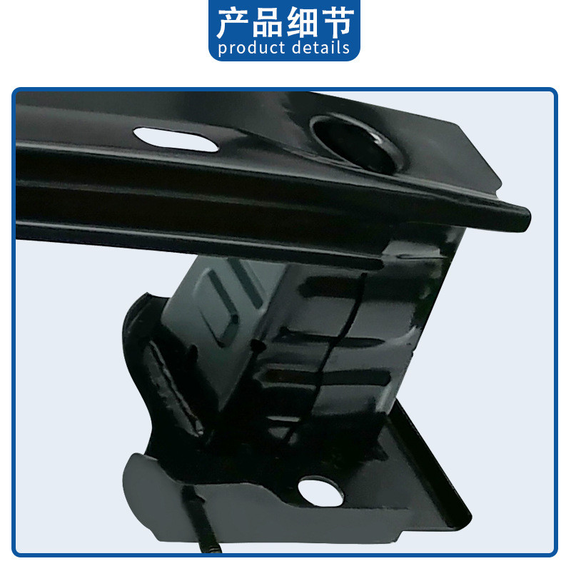 热销适用于5系f18后杠内骨 后保险杠骨支架 后杠内铁支架51127184