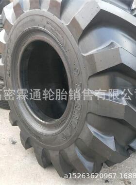 热销tianli 26.5-25 路拌机冷真空机轮胎加宽人字花纹工程轮胎20