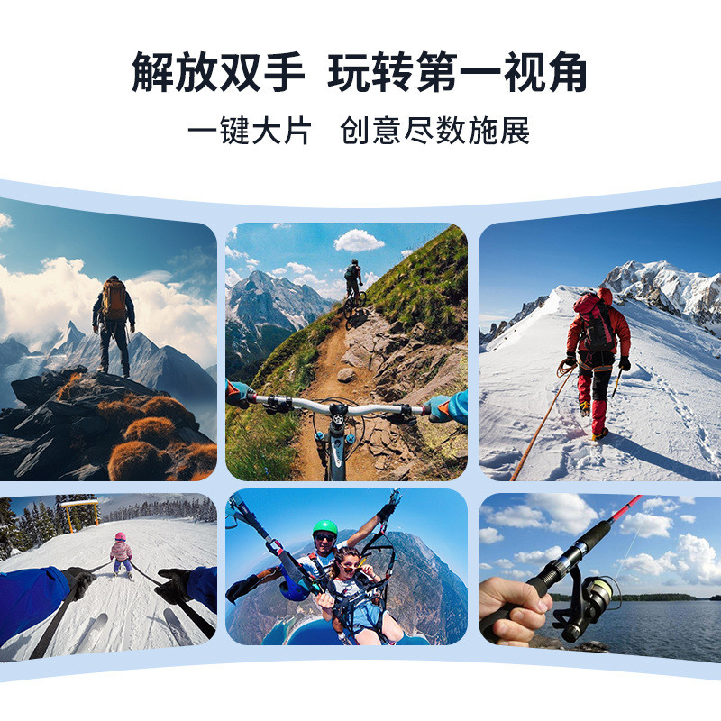 手机磁吸挂脖支架第一人称视角直播骑行运动相机拍摄减震防抖支架