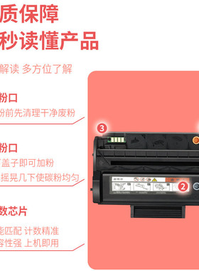 热销图奔适用pd300硒鼓p3405dnp3205dn打印机墨盒p3050p3000d碳粉