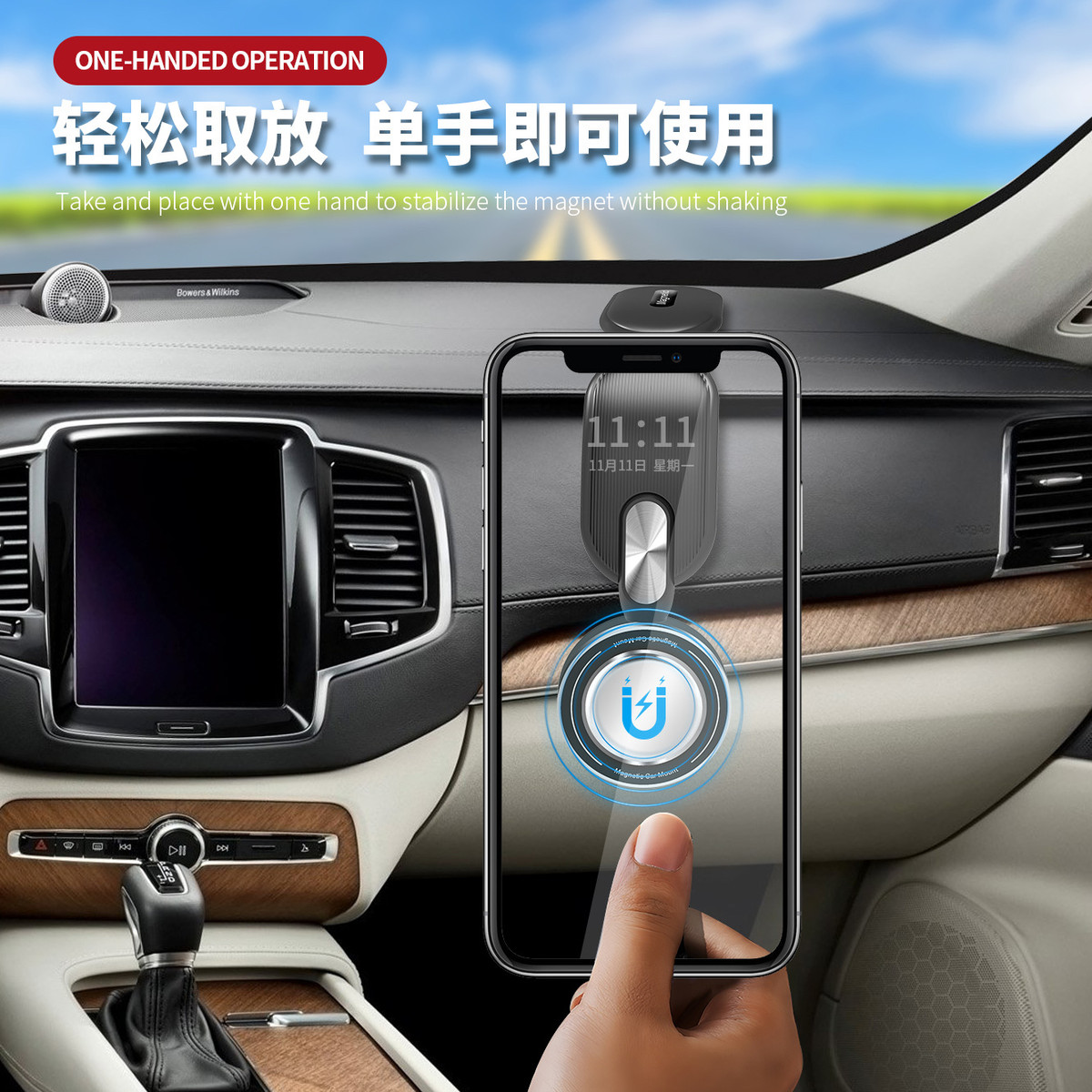 车载手机支架360可折叠软铝条3M纳米胶外观新颖通用汽车用品