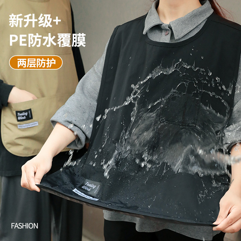 新升级防水马甲式围裙 家用厨房咖啡餐厅宠物店理发店工作服男女
