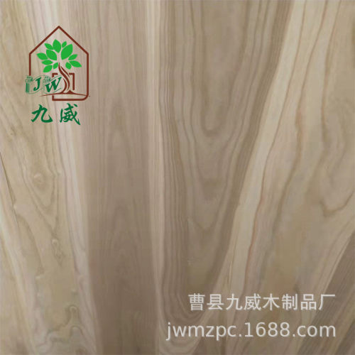 热销批发楸木拼板木条批发衣柜楸拼板硬木板橱柜衣柜木片实木直木