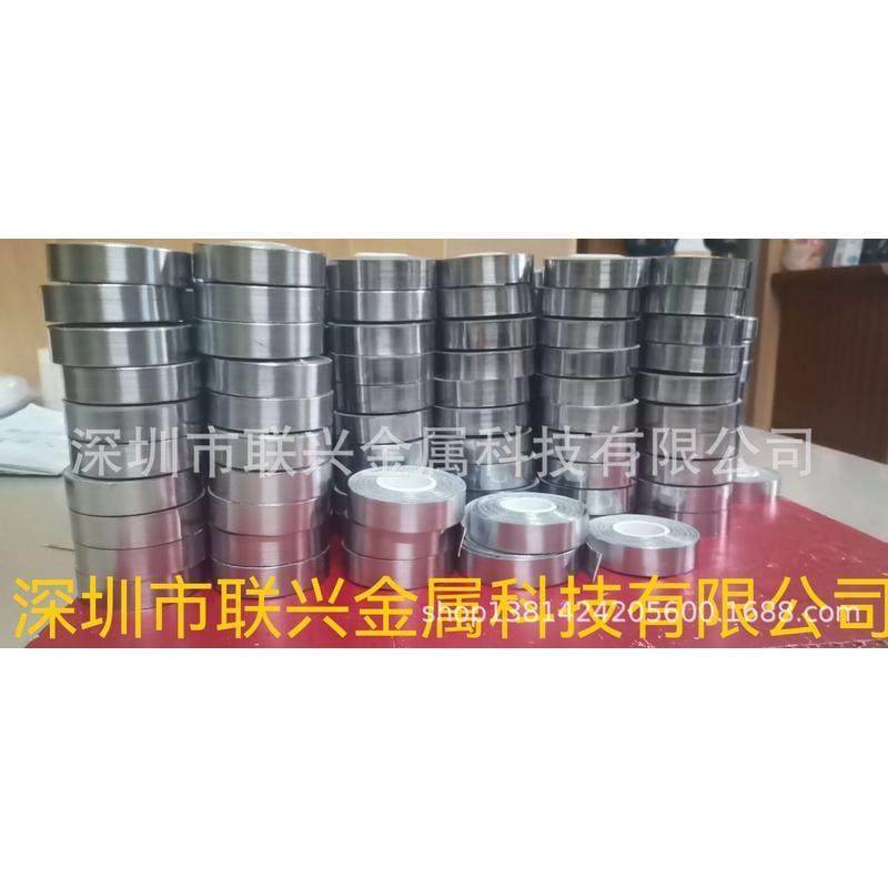 供应锡卷，卷状锡锡，条片，锡带，加重锡片，锡箔，,金属材料及制品,有色金属,淘宝优惠券,粉丝福利购,淘宝优惠卷