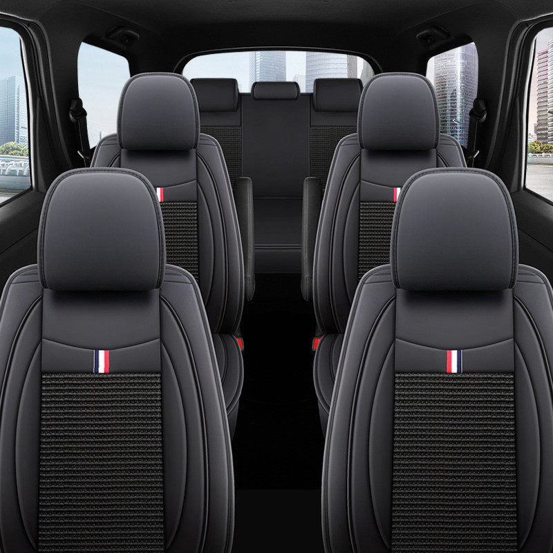 奇瑞捷途X70座套新款七座汽车专用坐垫四季通用皮革全包座垫椅套,电动车/配件/交通工具,电动车坐垫,淘宝优惠券,粉丝福利购,淘宝优惠卷