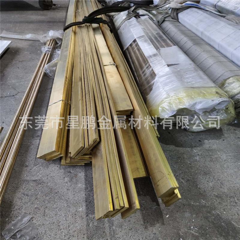 小黄铜扁条装饰黄铜棒水磨石铜条玻璃窗框铜压条方形黄铜排