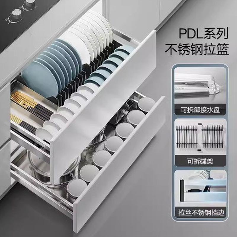HIGOLD/悍高PDL1.0方管抽屉式304不锈钢碗碟拉篮碗架双层碗篮