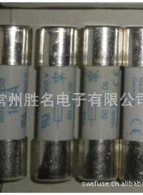 热销品质德国siba保险丝20*12763a10a50a32a1000v9008210熔断器