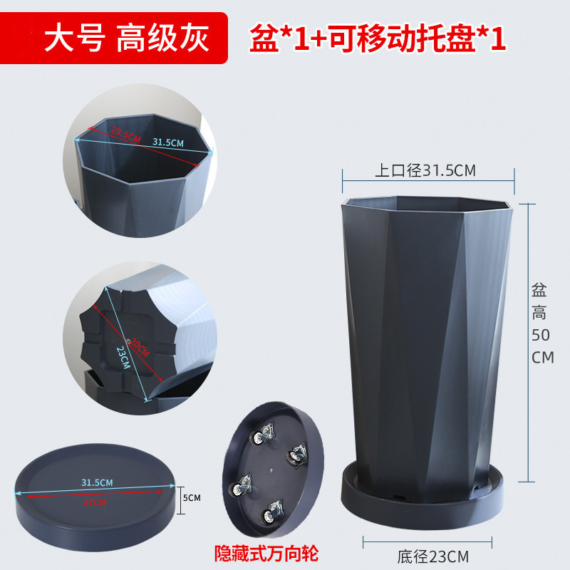 厂家批发花盆加厚塑料花盆特大号散尾葵树脂客厅办公室大型绿植