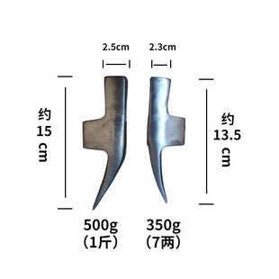 热销吕模锤子五金建筑工具大全铝膜铁钉多功能小榔头包邮