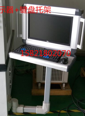 CP140机床吊臂箱悬臂控制箱触摸屏吊臂箱