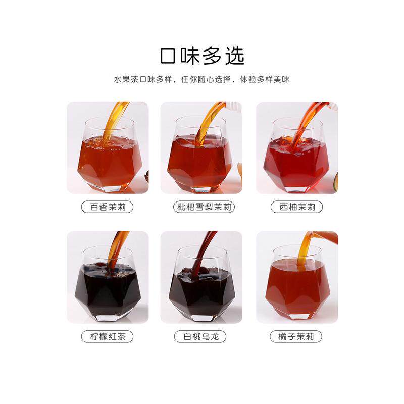 新日期2.5kg柠檬红茶浓浆水果茶浓缩果汁奶茶餐饮店冰红茶商用冲
