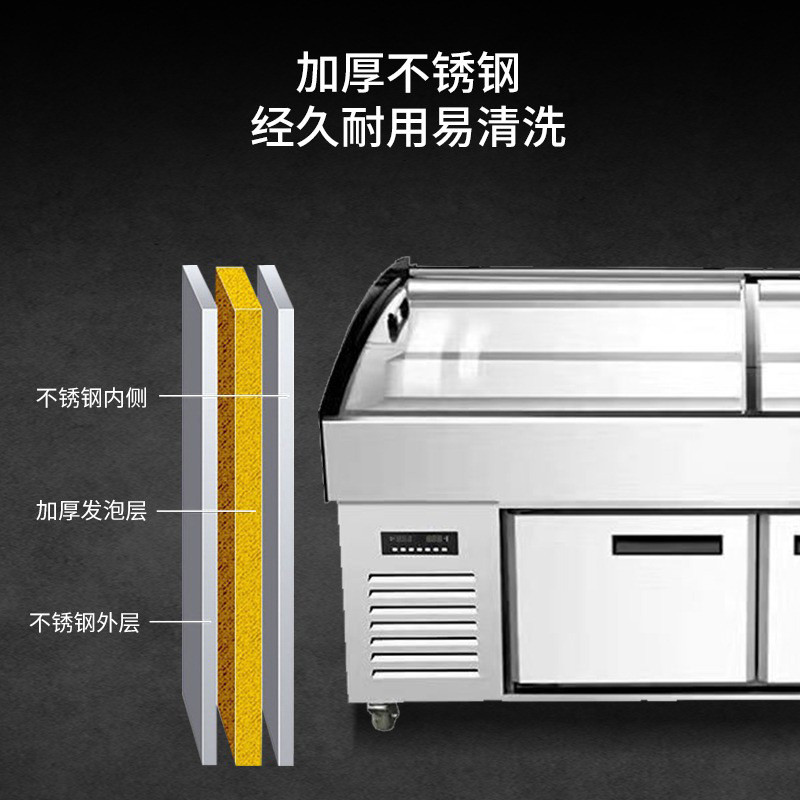 热销三层阶梯式冷藏冷冻商用展示柜凉菜卤菜阶梯冰台保鲜展示柜点