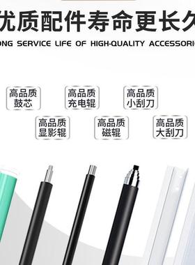 热销粉盒戴尔5230硒鼓oki780适用dell535055305535okimb780790