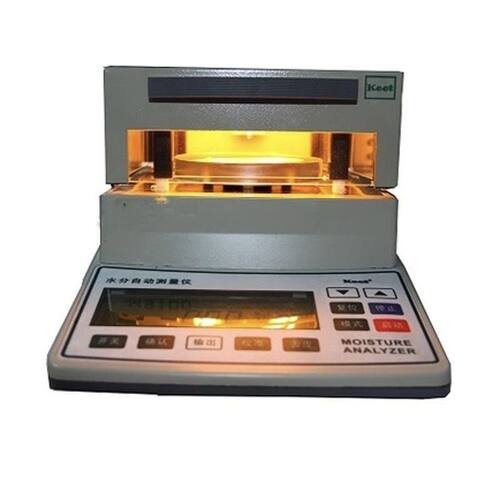 热销ms-200（水分测定仪/卤素水分测定仪红外快速水分分析仪）