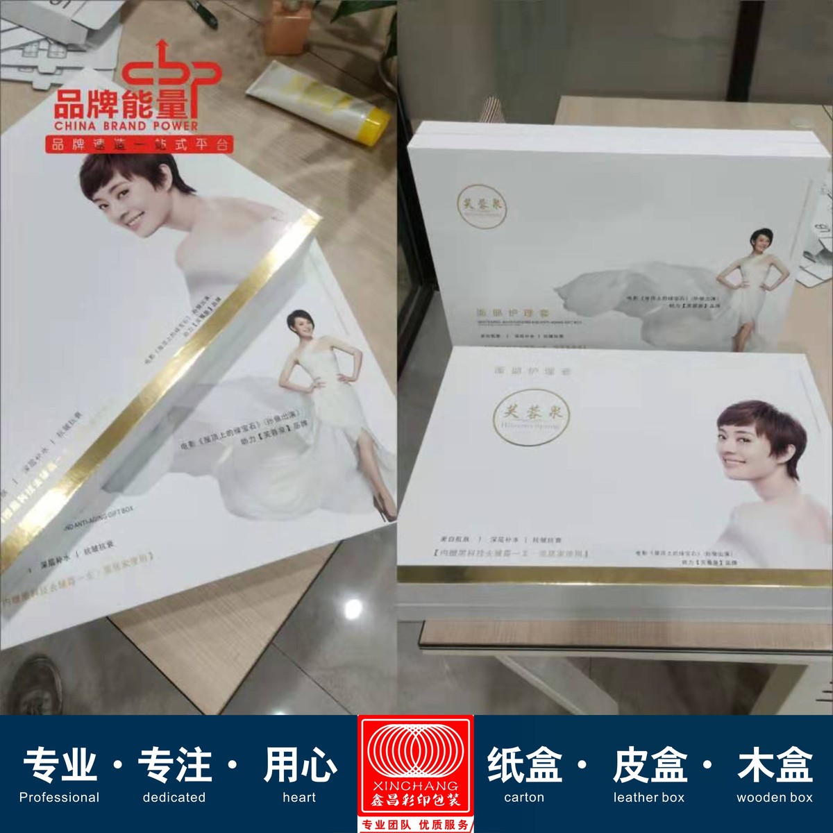 直接厂家银包装盒高档精品盒礼品盒礼袋白卡纸定制卡纸盒瓦楞新款