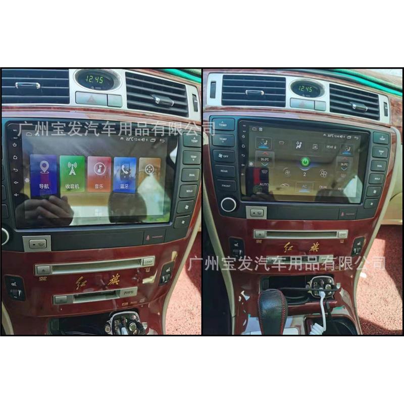 适用于红旗盛世安卓智能导航4G上网语音声控高德八核内置carplay