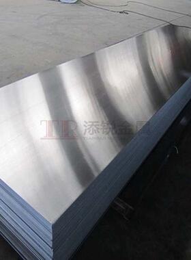 热销锌白锐直供bzn18-26白铜板c7701添铜板ns107白铜块