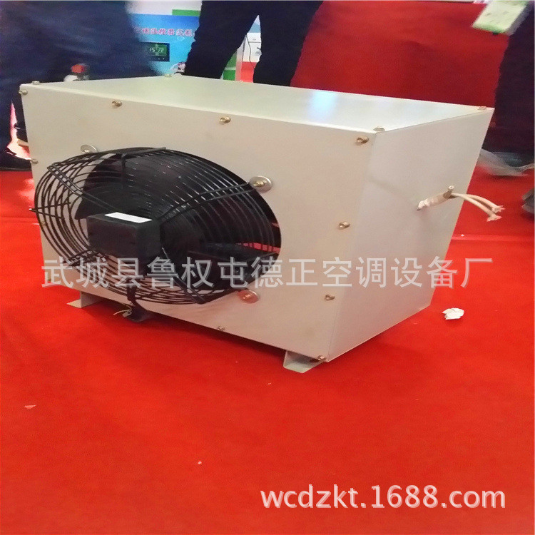 4ts铜管暖风机 5ts铜管热风机  7ts暖风机冷风机  8ts铜管铜管厂