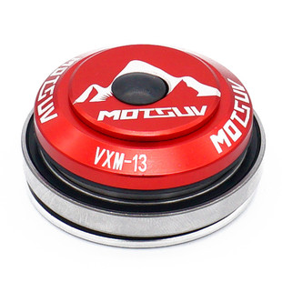 热销山地公路折叠自行车41.8-52mm碗组套装培林轴承前叉椎管腕组