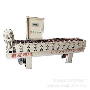 100地槽机滴水檐彩钢U型槽设备多功能可调地槽机