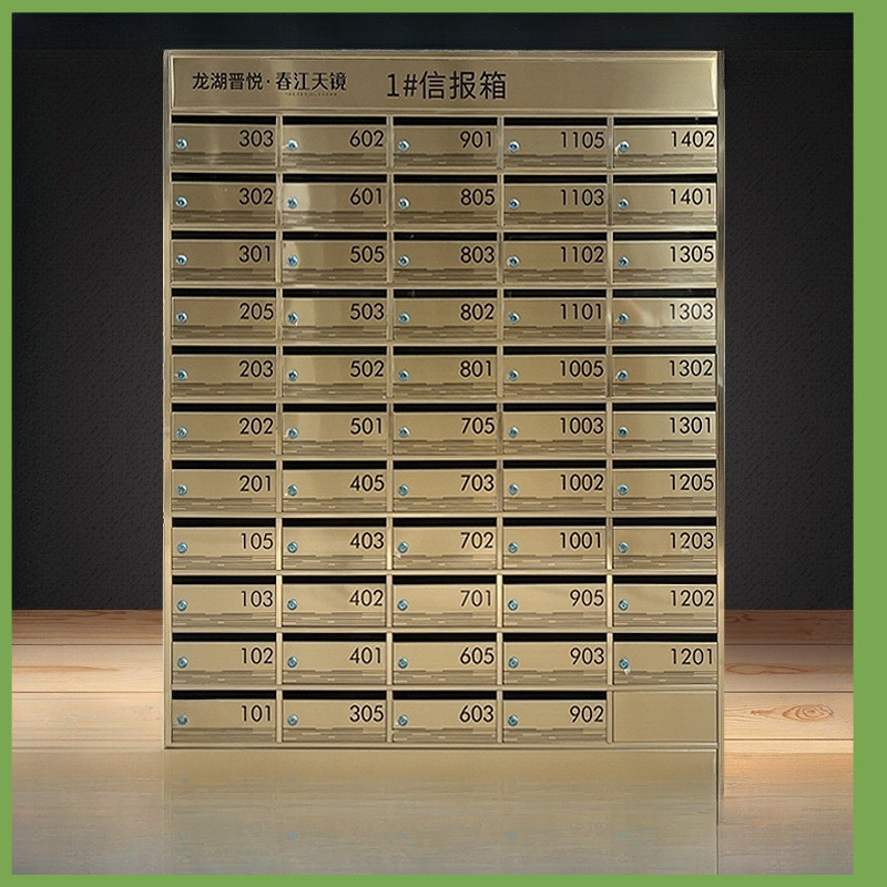 厂家批发信箱不锈钢信报箱小区做挂墙室外防雨智能奶报箱邮筒
