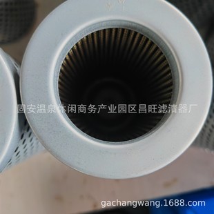 不锈钢黎明液压油滤芯GP 玻璃纤维 300X3Q2GP 300X5Q2折叠形式