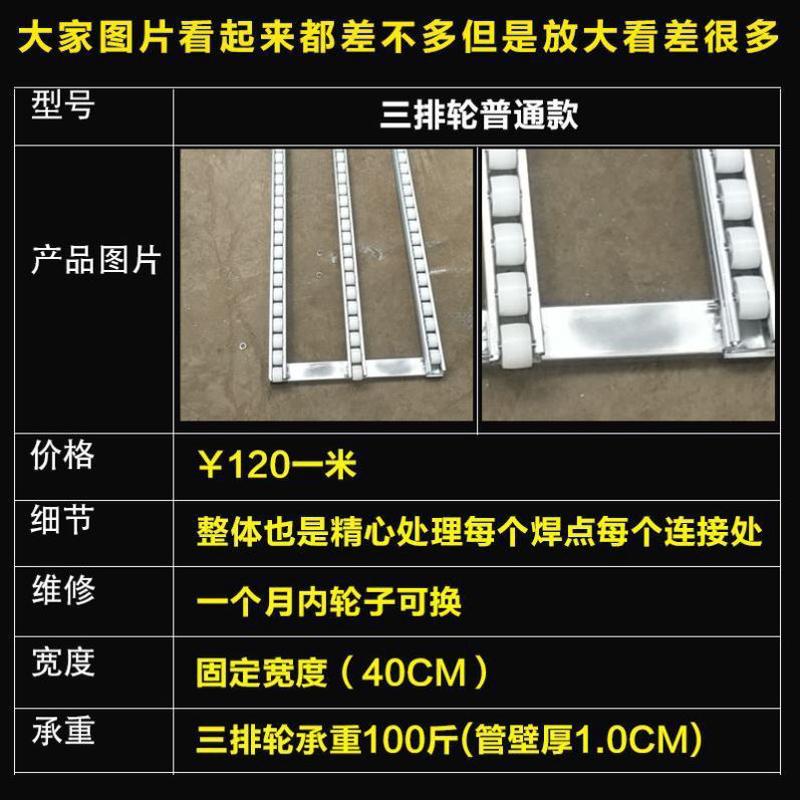 卸货装车神器滑梯搬运神器滑道无动力滚筒输送线滑轮滚轮滑道传送