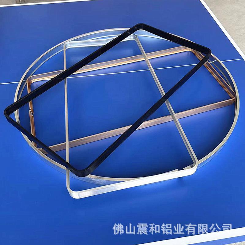 铝合金边框圆形灯饰吊顶铝边框铝合金镜框各种规格可随意定制