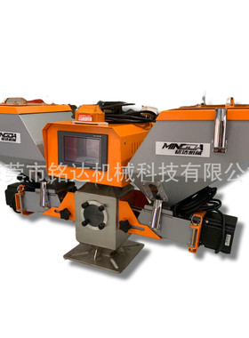 热销供应非标螺杆式色母机稳定瓶胚塑料辅机冷水循环pvc落料色母