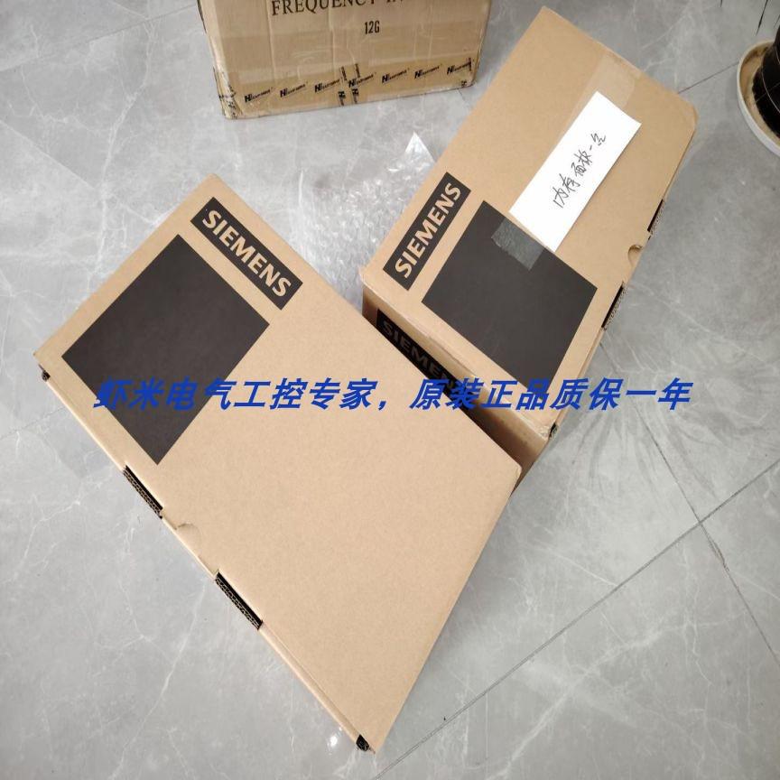 拍前咨询议价产品西门子PLC模块6ES7532-5HD00-0AB0直拍不发货议