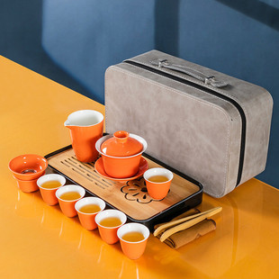 旅行功夫茶具套装组合户外家用旅游陶瓷泡茶便携式茶具茶杯茶盘