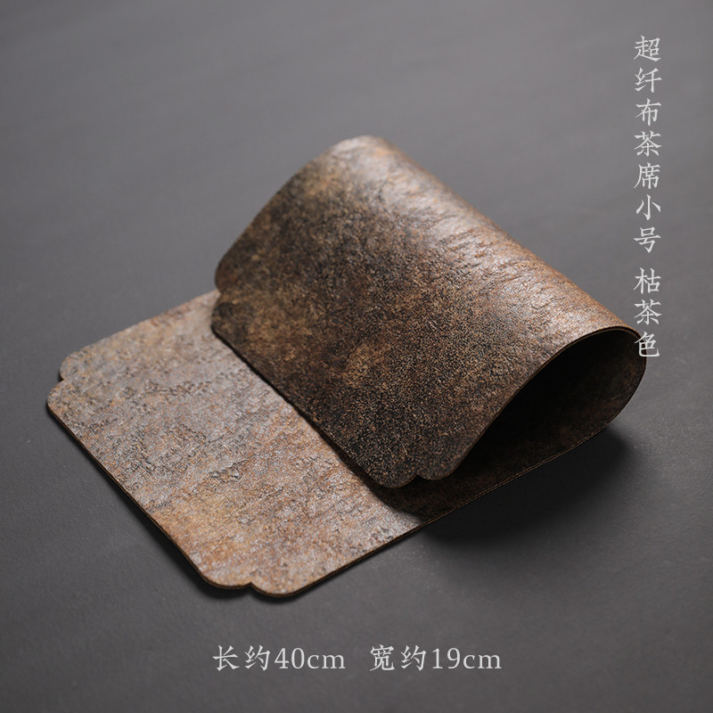 主人席茶席桌布桌旗简约杯垫日式防水干泡茶巾茶垫超纤免烫