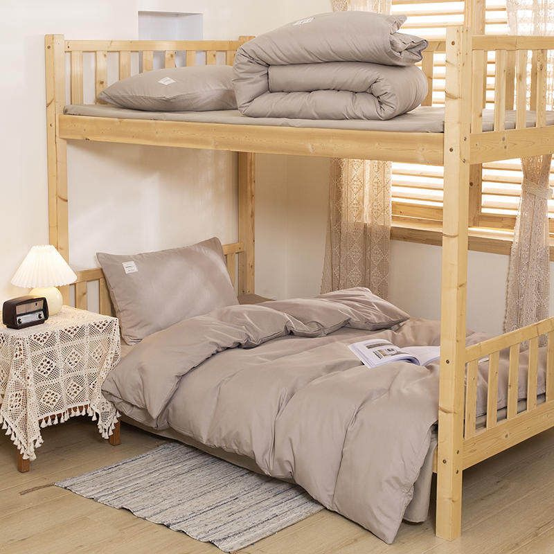 学生宿舍六件套床上用品上下铺员工一整套单双人秋冬被子被褥宿舍