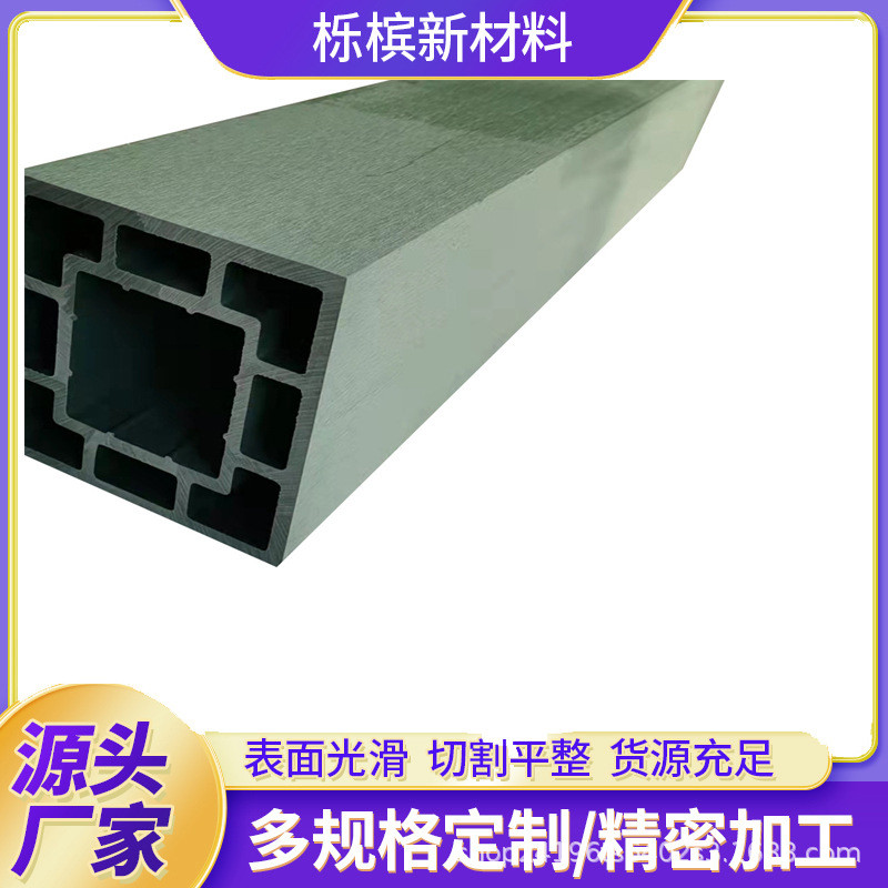 聚乙烯pe复合枕木高全新料耐腐蚀强压空心枕木仓储抗压防潮塑木