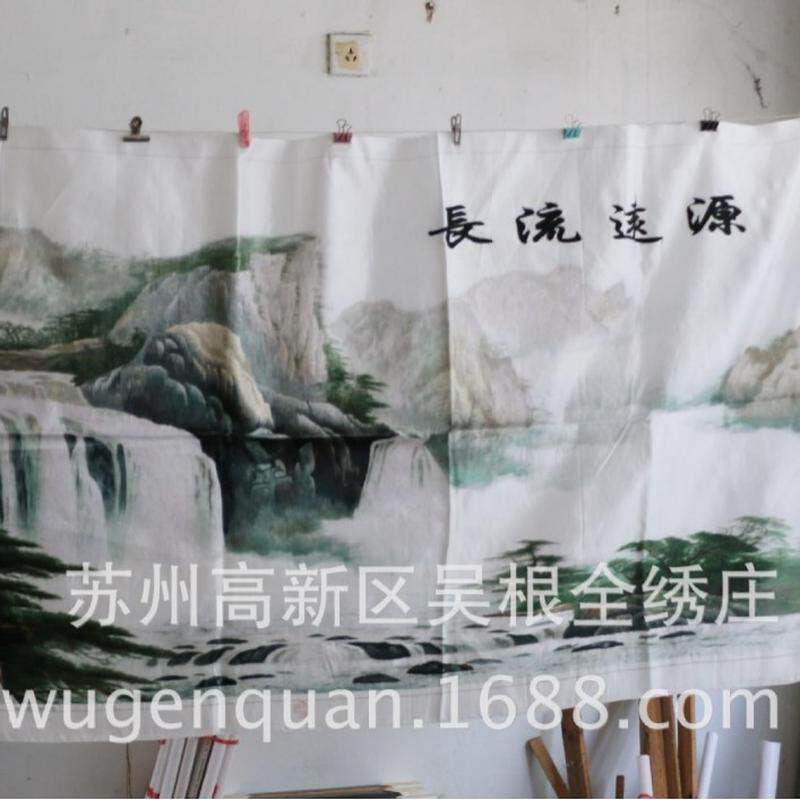 批发苏绣工艺品客厅会议室装饰画山水手工刺绣新款绣片