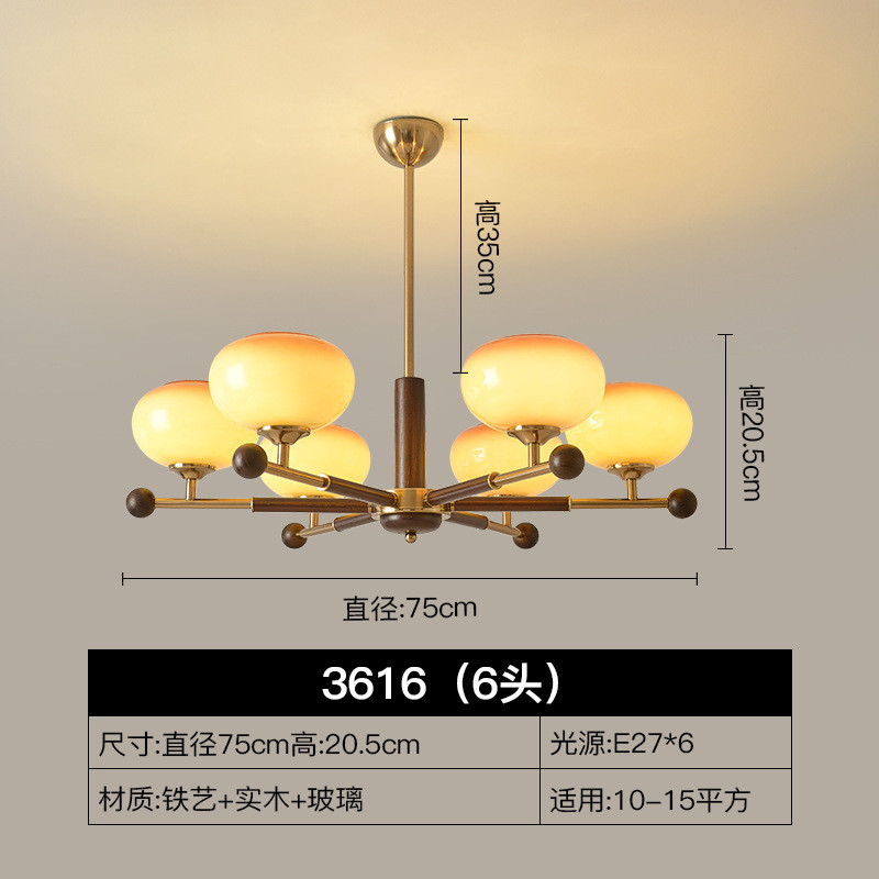 客厅吊灯法式中古风实木大厅餐厅风主灯复古浪漫美式氛围卧室灯具