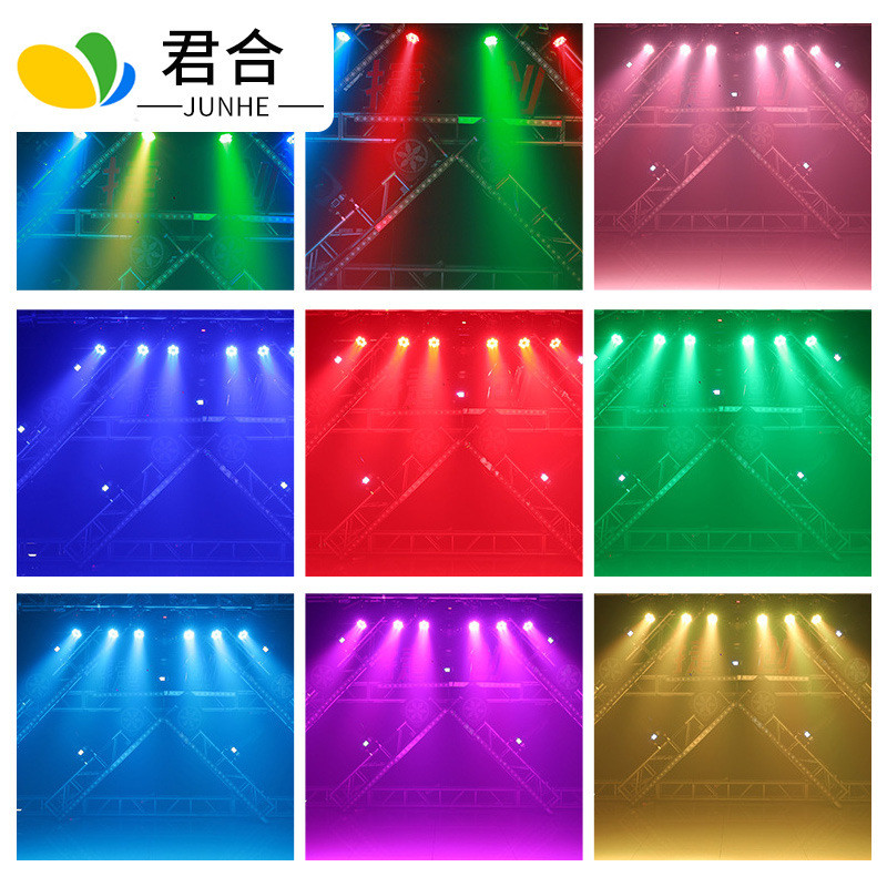 热销防水全彩帕灯小型7颗18w户外亮化静音舞台婚庆背景灯迷你染色